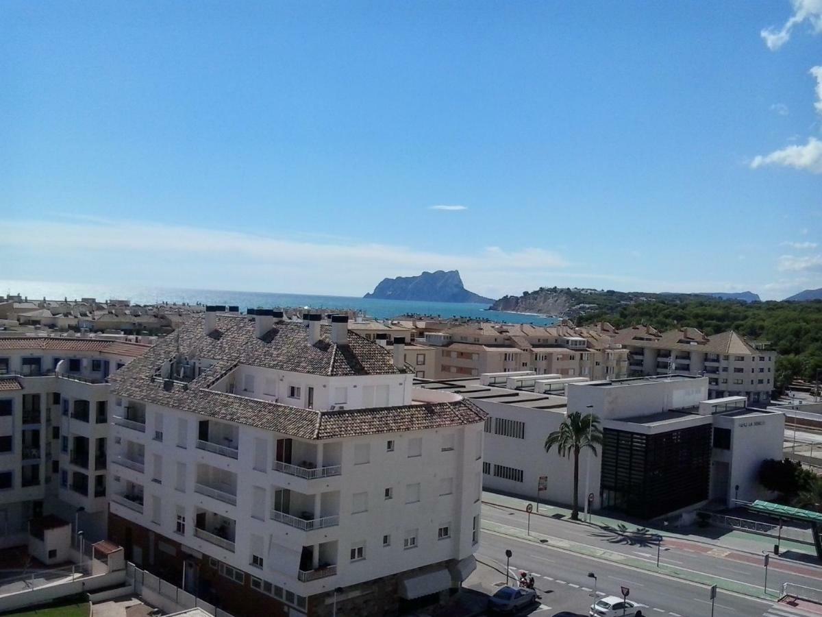 Apartamento Tosca Mar Con Balcon 421 Морайра Экстерьер фото